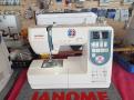 JANOME JUBILEE 150